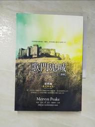 馬泰斯 皮森戴爾 小提琴獨奏 佛斯特 Faust Matteis Pisendel Vilsmayr HMM902678 歷史價格詳細信息