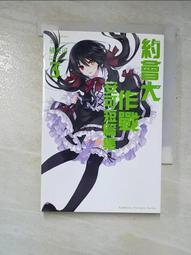 【小橘3C】2.5吋HDD硬碟外接盒－Type-C USB3.1高速傳輸 SATA介面 SSD適用 歷史價格詳細信息