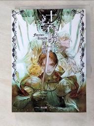 T3 十字自攻螺絲 8# × 1-1/4英寸 100支/包 電鍍自攻螺絲釘(沙拉頭 平頭鑽尾螺絲 歷史價格詳細信息