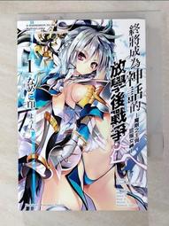 書 神奇的後期Photoshop Lightroom雙修指南 鄭誌強 北京大學出版社【正版書籍】 正版 歷史價格詳細信息