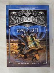 冰火決 冰火交替 G點刺激震動棒 傾心版 粉色 歷史價格詳細信息