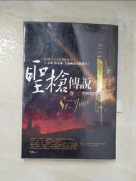 【T3】聖誕禮物 耶誕禮物 交換禮物 小毛毯 雪人毛毯 圓筒 收納 麋鹿 生日 懶人毯 毯子 披肩 情人節禮物【H16】 歷史價格詳細信息