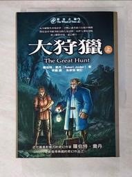 二手喬丹 NIKE AIR JORDAN 2 RETRO GS AJ2 喬丹二代 經典復刻 女鞋童鞋 4Y 歷史價格詳細信息