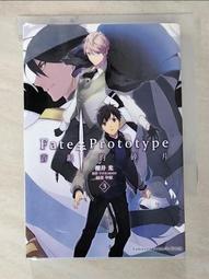 Fate/Prototype蒼銀的碎片4 櫻井光 角川輕小說  多余散本，臺版全新未拆，封存多年，外封吃灰，不影響內容物 歷史價格詳細信息