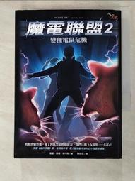 HVH Antique Sterling Silver Cross Rosary Necklace Black Beads - JRF Cross 歷史價格詳細信息