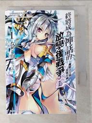 書 神奇的後期Photoshop Lightroom雙修指南 鄭誌強 北京大學出版社【正版書籍】 正版 歷史價格詳細信息