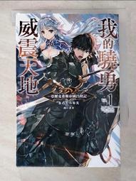 柏歷假髮真發全真人發短髮女中老年女士媽媽全頭套全真自然假髮套 歷史價格詳細信息