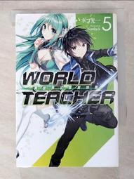二手【小說】特務魔法使1-2/東立出版 歷史價格詳細信息