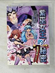 【王小毒】日落大道●小白鞋女2023年新款運動休閒阿甘鞋德訓鞋女 歷史價格詳細信息