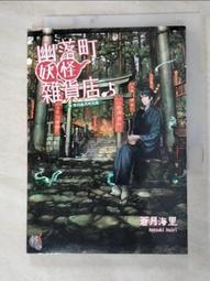 (小寶雜貨店)特價出清-矽膠泳帽 歷史價格詳細信息