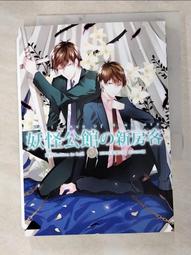 新t6/t5家用投影儀1080p高清手機同屏智能安卓wifi商務辦公投 歷史價格詳細信息