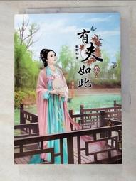 蘇六潮牌拼皮梵文破洞牛仔褲男百搭高街寬鬆小腳直筒長褲 歷史價格詳細信息