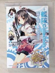 T2 空中飛鼠 安卓智能機頂盒遙控器  無線陀螺儀迷你6軸安卓 歷史價格詳細信息