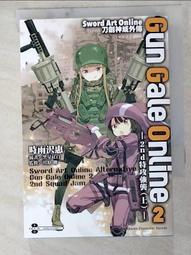 Sword Art Online刀劍神域外傳 Gun Gale Online（０６）☆One Summer Day☆ 歷史價格詳細信息