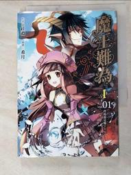 iRJ波速球半圓平衡瑜伽球加厚防滑波速球普拉提半球bosu速波訓練 歷史價格詳細信息