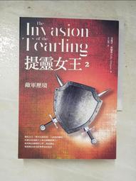 【森林二手書】《喬家大院(上)》ISBN:9867088514│高寶│朱秀海 歷史價格詳細信息