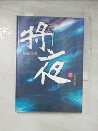 【iTa.a】100%義大利制造80×80雪紡大方巾(時尚.機能.環保-歐洲工藝普及版B16) 歷史價格詳細信息