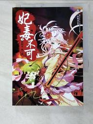 【LaQ】小餐廳 (260pcs) 日本製造立體3D拼接積木/益智玩具/台灣獨家代理 歷史價格詳細信息