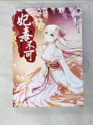 【LaQ】小餐廳 (260pcs) 日本製造立體3D拼接積木/益智玩具/台灣獨家代理 歷史價格詳細信息