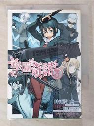 澤奇3c認證66w全兼容閃充安全耐用適用全系列手機快充充電器 歷史價格詳細信息