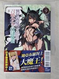 Lcy 萬向旋轉廚房水龍頭延伸器 兩檔調節 強勁增壓去污除汙 通用接口(節水器/水龍頭延長管/防濺起泡器) 歷史價格詳細信息