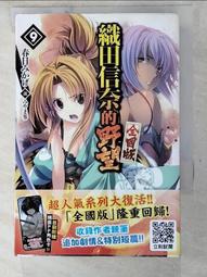二手 一般版全套多送三顆 YUJIN SR ToHeart2 part1 轉蛋 扭蛋 歷史價格詳細信息