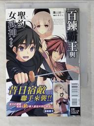 【小鷹】山尺檀木硃砂古風簪子中國風木質氣質髮飾髮簪新中式漢服髮釵朱璃 歷史價格詳細信息