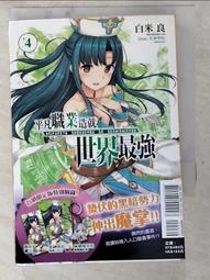 【T3】權志龍 鏤空錶 韓版 石英 男女 情侶  時尚 休閒 皮帶 學生 個性 手錶 帥氣 百搭 潮流 腕錶 【H82】 歷史價格詳細信息