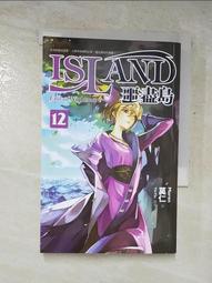 T4-12《 321 書市界》尼采 善惡的彼岸+論道德的系譜兩本合售/未來哲學的序曲/一本論戰著作/社會學思想 歷史價格詳細信息
