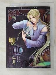 天外 Online：水滸爭霸之梁山英雄 2手 PC GAME 二手電腦遊戲 B98 歷史價格詳細信息
