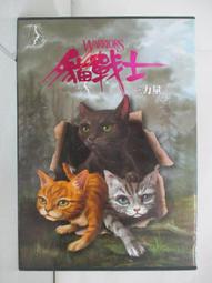 【梅花三鹿】二手 Hawk 浩克 視訊器 網路攝影機 USB Webcam 09-SCC580 歷史價格詳細信息