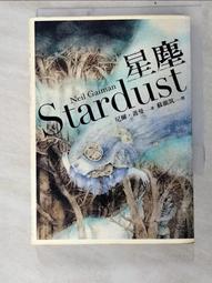 小說尼爾 NieR Re[in]carnation　少女與怪物/映島巡【城邦讀書花園】 歷史價格詳細信息