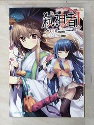 Campione 弒神者!  床單(Blu-ray BOX 初回限定特装版 同梱特典) (已拆 無使用 無污) 歷史價格詳細信息