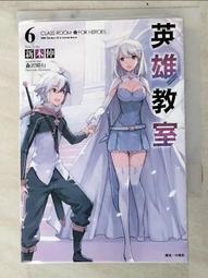 新 T8三防燈支架 PC面罩LED支架燈 0.6m0.9m1.2m單雙管三防燈套件 歷史價格詳細信息