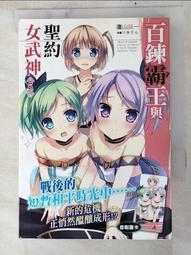 【小鷹】山尺檀木硃砂古風簪子中國風木質氣質髮飾髮簪新中式漢服髮釵朱璃 歷史價格詳細信息