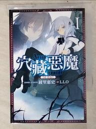 for elise - ashkenazy etc. 1988年法國全銀圈PDO版 歷史價格詳細信息