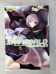 SKYWORLD 蒼穹境界 １１．瀬尾つかさ．東立 歷史價格詳細信息