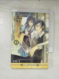 PJP-3 短支大三角鉛筆 2B鉛筆 3支入 學齡前兒童專用 雄獅 Alien玩文具 歷史價格詳細信息