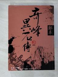 GY-P系列1000W足功率純正弦波逆變器 歷史價格詳細信息