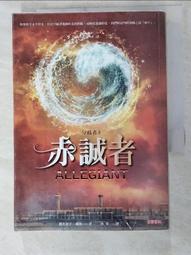 赤誠2022秋季夾克男女新款戶外外套外套男春秋款服運動休閑潮流韓版天天精選 歷史價格詳細信息