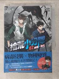 一般貿易 進口愛伽絲uste防曬噴霧320ml/160ml 帶中文標 歷史價格詳細信息