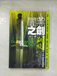 aix/愛秀  sh-t98監聽封閉頭戴式專業耳機  誠 歷史價格詳細信息