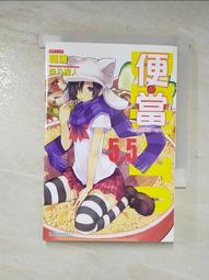 便便書[二手書_良好]6171 TAAZE讀冊生活 歷史價格詳細信息