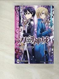 【二手書】刀劍神域 小說 1~11 川原 礫著 台灣角川出版 3~11集全新未拆 共11冊 歷史價格詳細信息