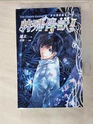 【露天書寶二手書T9/古書善本_M9X】諸葛四郎全集-大鬥雙假面_1-6集合售 歷史價格詳細信息