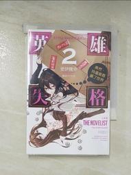 俊伊坊魚線大力馬PE8編4編子線編織線PE線海釣風箏線防咬線主線 歷史價格詳細信息