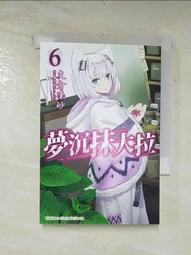 抹大拉的瑪利亞卡｜Magdalene Oracle 體現出的能量和永恆智慧【左西購物網】 歷史價格詳細信息