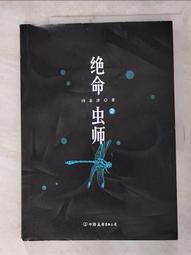 閆小福狗窩四季通用狗床睡墊貓咪睡覺的窩冬天冬季保暖可拆洗寵物 歷史價格詳細信息