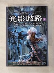 二手喬丹 NIKE AIR JORDAN 2 RETRO GS AJ2 喬丹二代 經典復刻 女鞋童鞋 4Y 歷史價格詳細信息