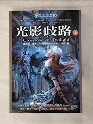 Anu 聖誕樹袋防水聖誕樹收納袋帶把手的聖誕樹收納袋,適用於家庭耐用牛津布光滑拉鍊,非常適合東南買家 歷史價格詳細信息